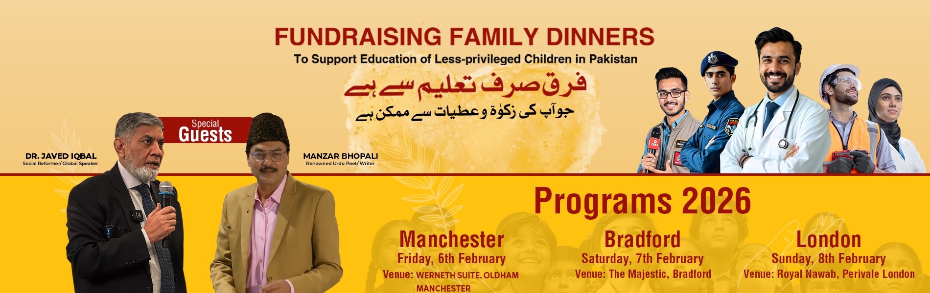 Fundraising Family Dinner