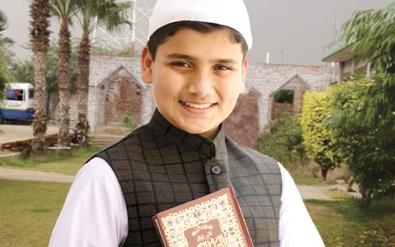 Sponsor a Hafiz-e-Quran